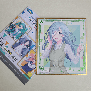 [More More Jump] Shizuku Hinomori - Shikishi [Project Sekai]