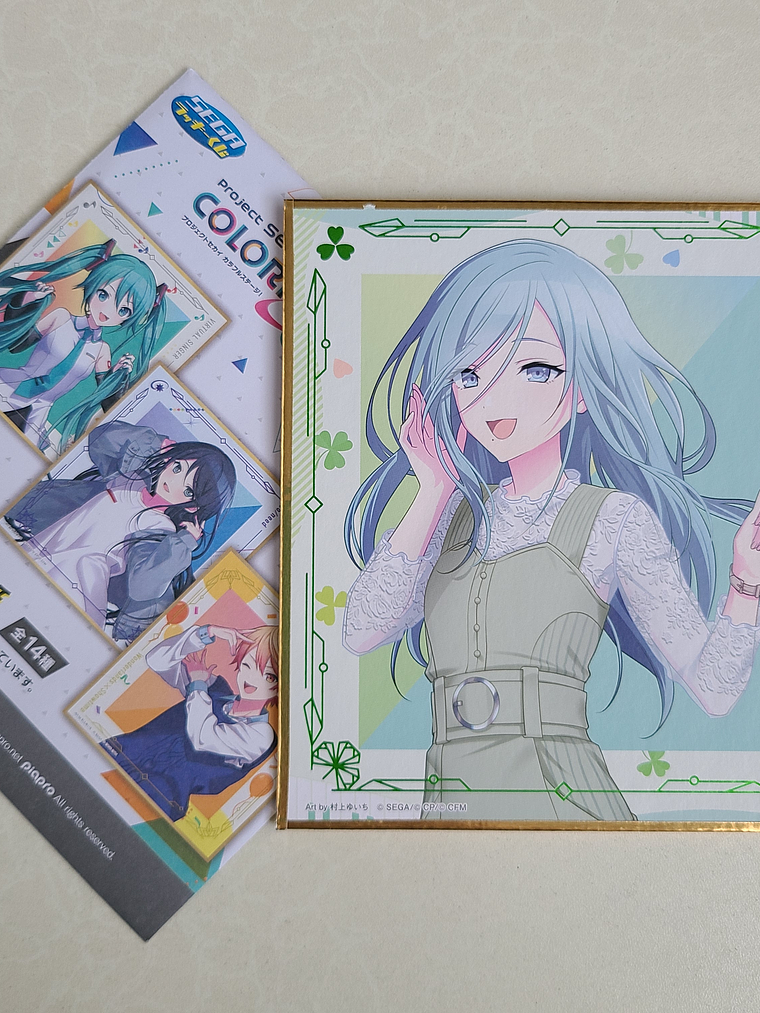 [More More Jump] Shizuku Hinomori - Shikishi [Project Sekai] 1