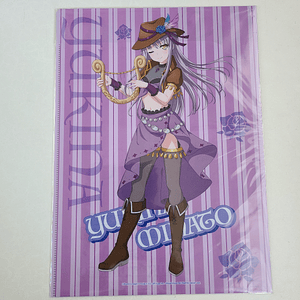 [Roselia] Yukina Minato - Carpeta doble [Bang Dream]