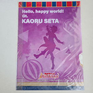 [Hello Happy World] Kaoru Seta - Carpeta doble [Bang Dream]