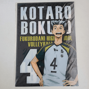 [Fukurodani] Kotaro Bokuto - Long Holder [Haikyuu]