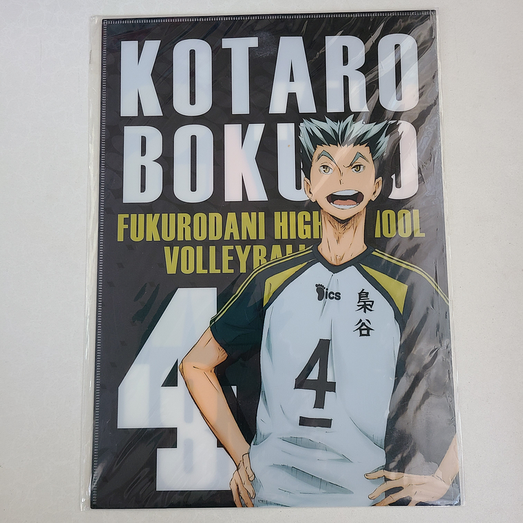 [Fukurodani] Kotaro Bokuto - Long Holder [Haikyuu] 1