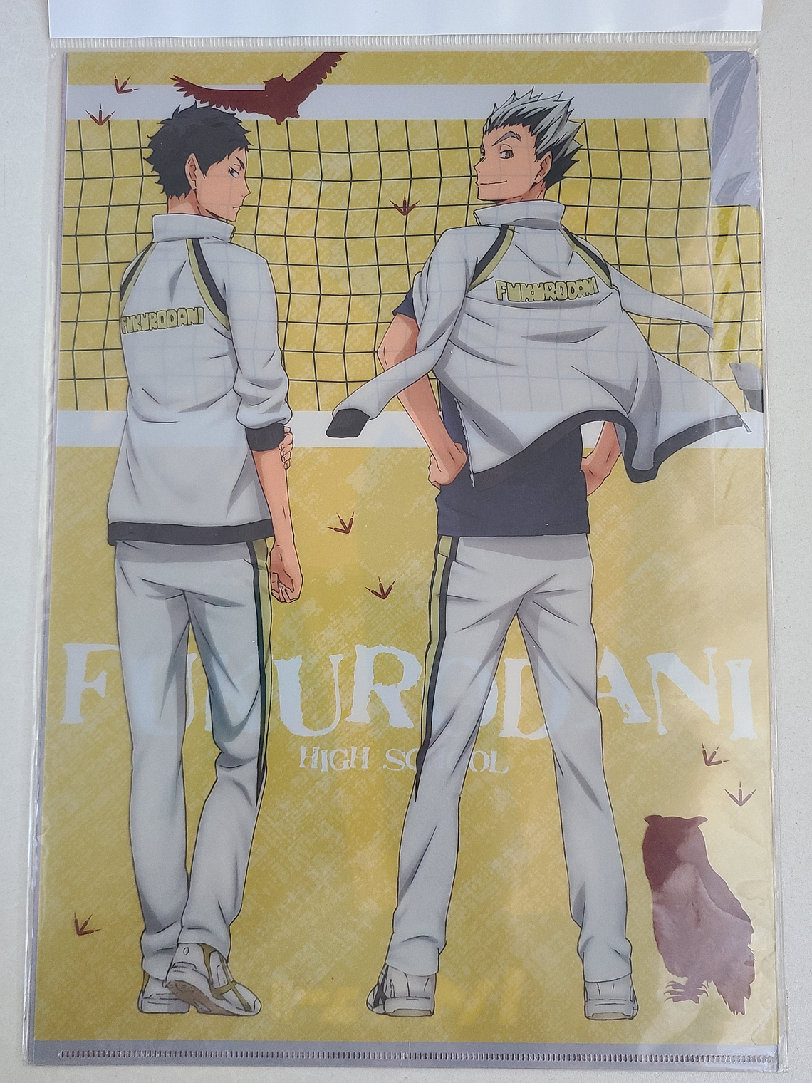 [Fukurodani] Bokuto & Akaashi - Carpeta de tres bolsillos [Haikyuu] 1