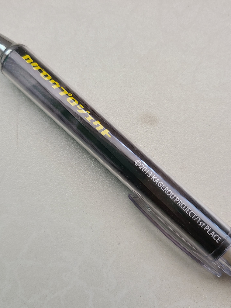 Kagerou Project - Lápiz pasta [Kagerou Project] 1