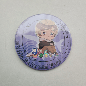 Rusia - Chapita [Hetalia]