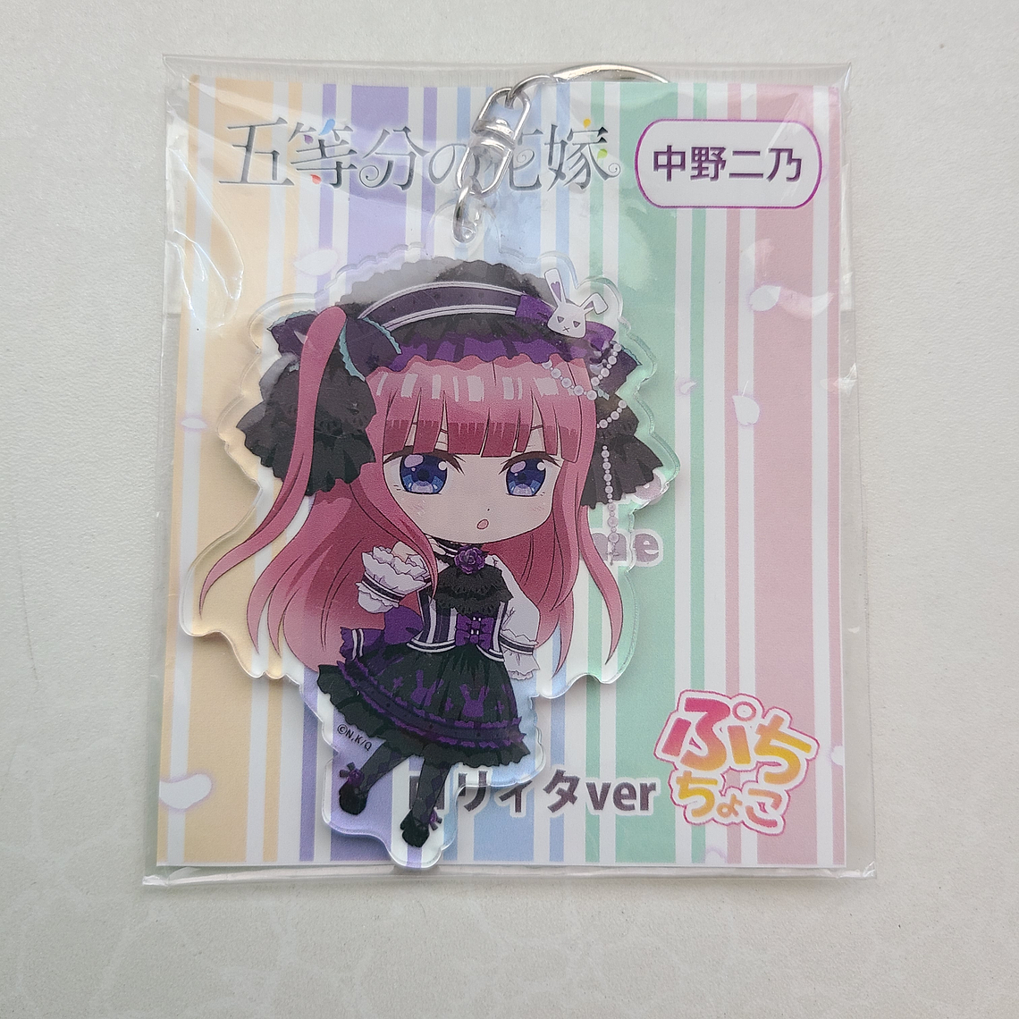 Nino Nakano - Llavero acrílico [Go Toubun no Hanayome] 1