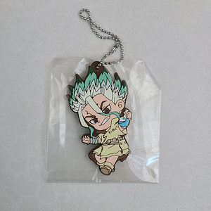 Senku Ishigami - Ballchain de goma [Dr Stone]