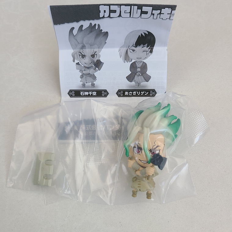 Senku Ishigami - Strap figurita [Dr Stone] 2