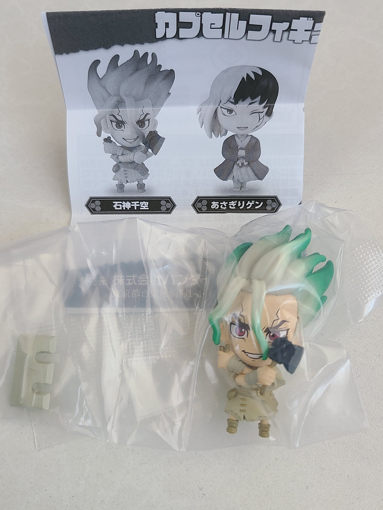 Senku Ishigami - Strap figurita [Dr Stone] 2