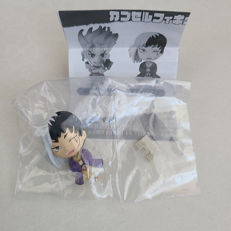 Gen Asagiri - Strap figurita [Dr Stone] 2