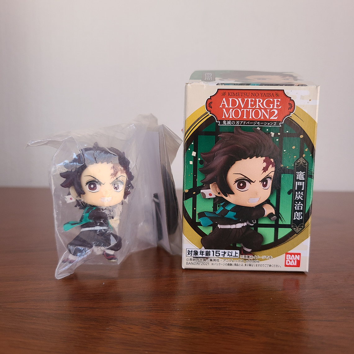 Kamado Tanjiro - Figurita Adverge Motion [Kimetsu no Yaiba] 1