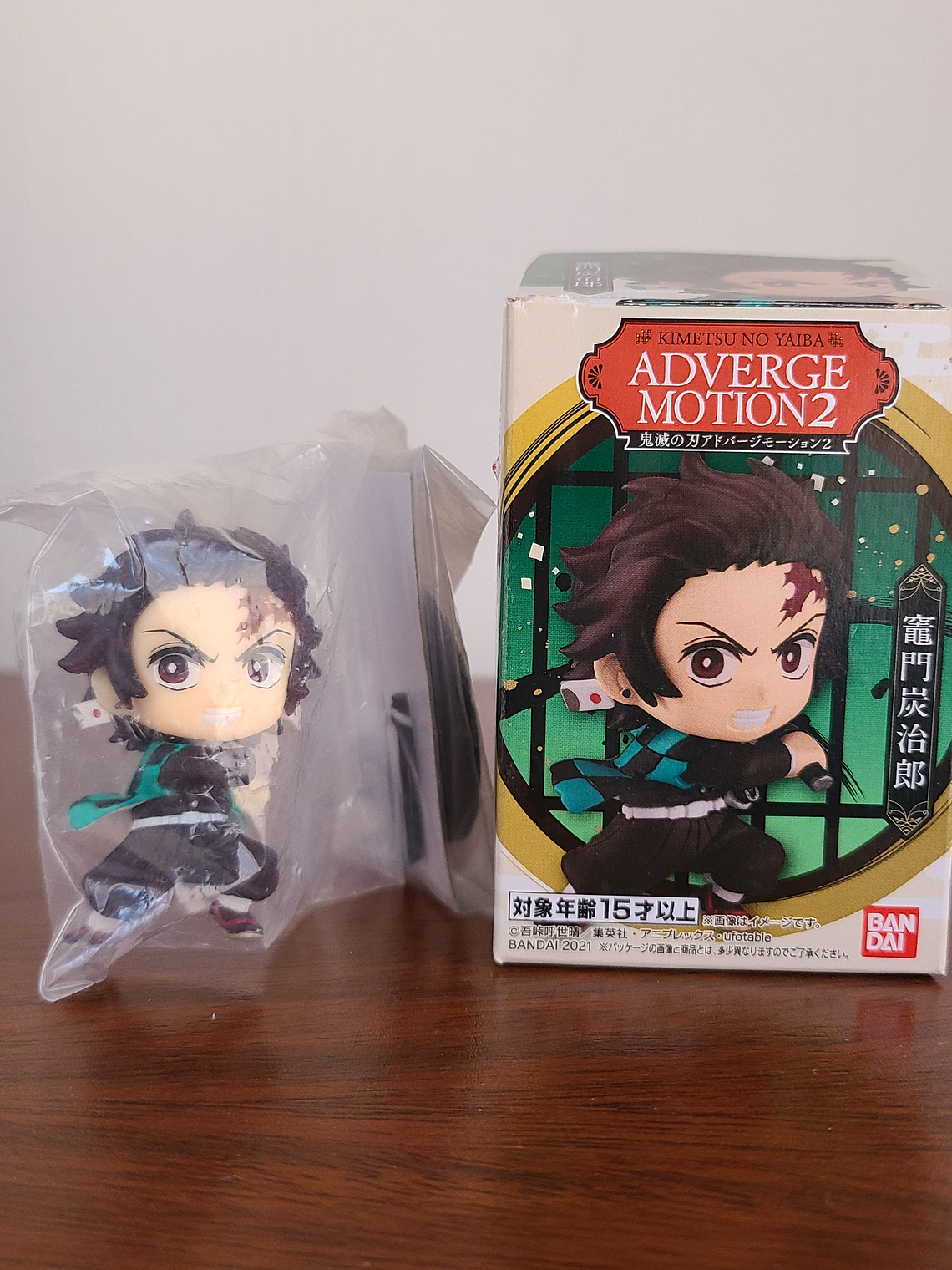 Kamado Tanjiro - Figurita Adverge Motion [Kimetsu no Yaiba] 1