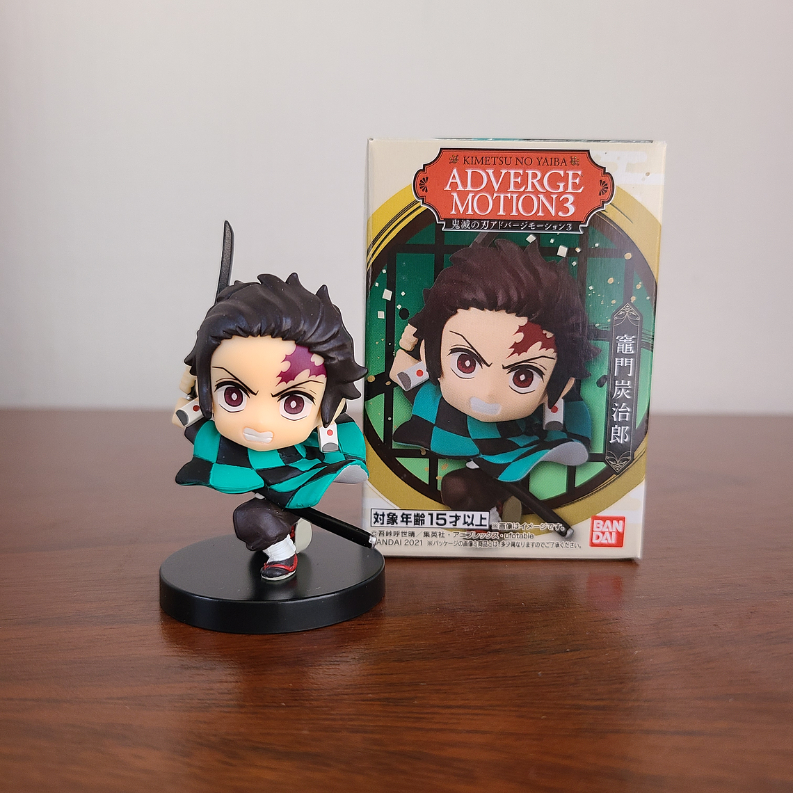 Kamado Tanjiro - Figurita Adverge Motion [Kimetsu no Yaiba] 1