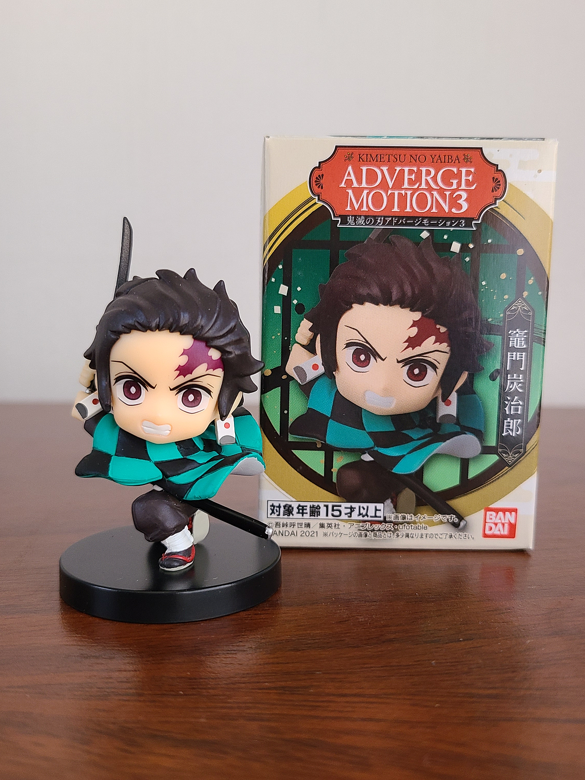 Kamado Tanjiro - Figurita Adverge Motion [Kimetsu no Yaiba] 1