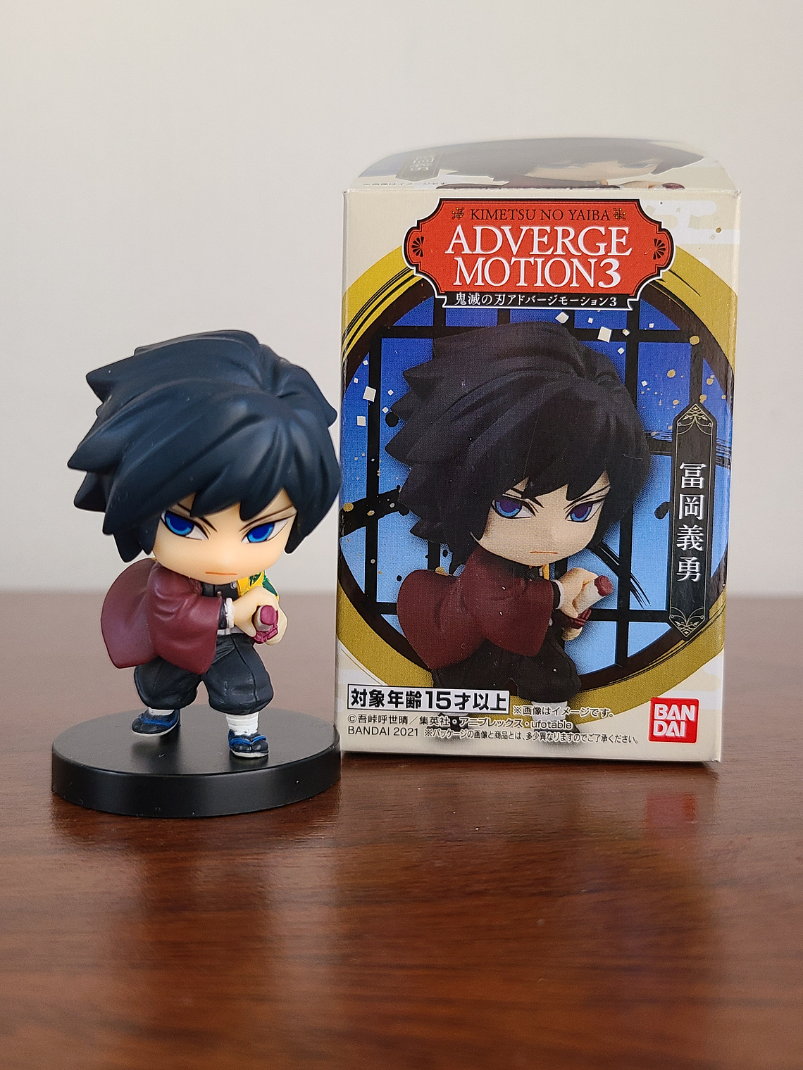 Tomioka Giyu - Figurita Adverge Motion [Kimetsu no Yaiba] 1