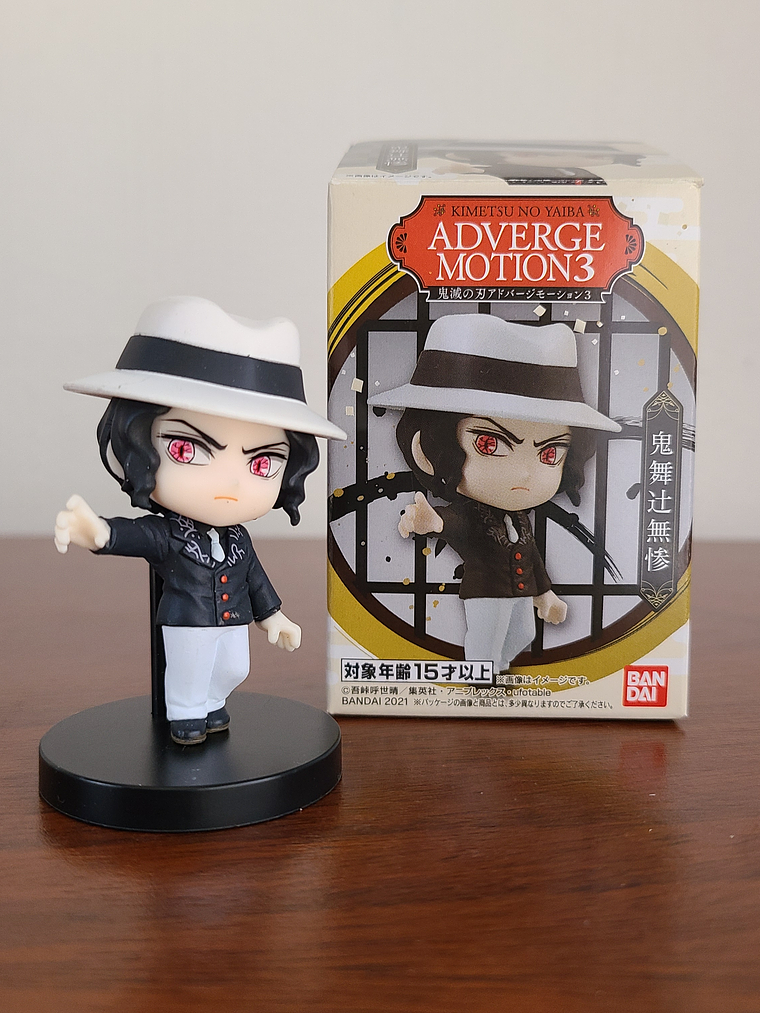Kibutsuji Muzan - Figurita Adverge Motion [Kimetsu no Yaiba] 1