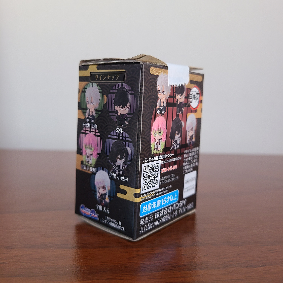 Kanroji Mitsuri - Figurita Adverge Motion [Kimetsu no Yaiba] 4