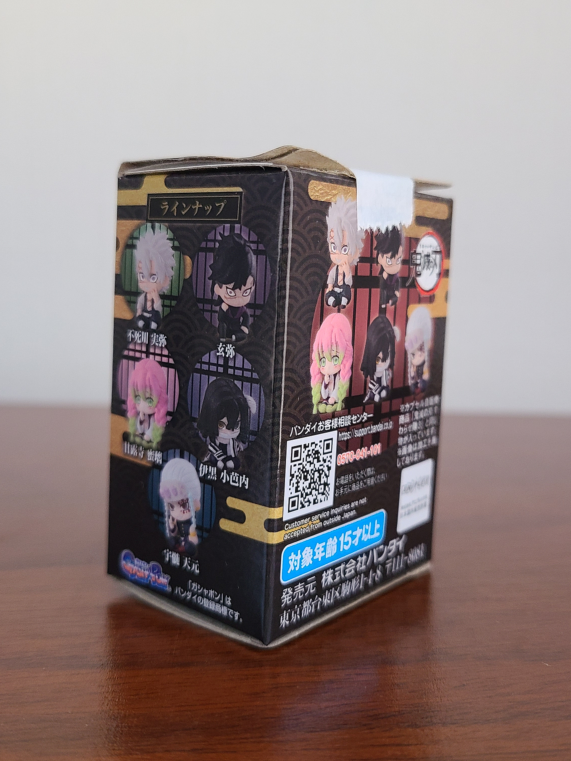 Kanroji Mitsuri - Figurita Adverge Motion [Kimetsu no Yaiba] 4