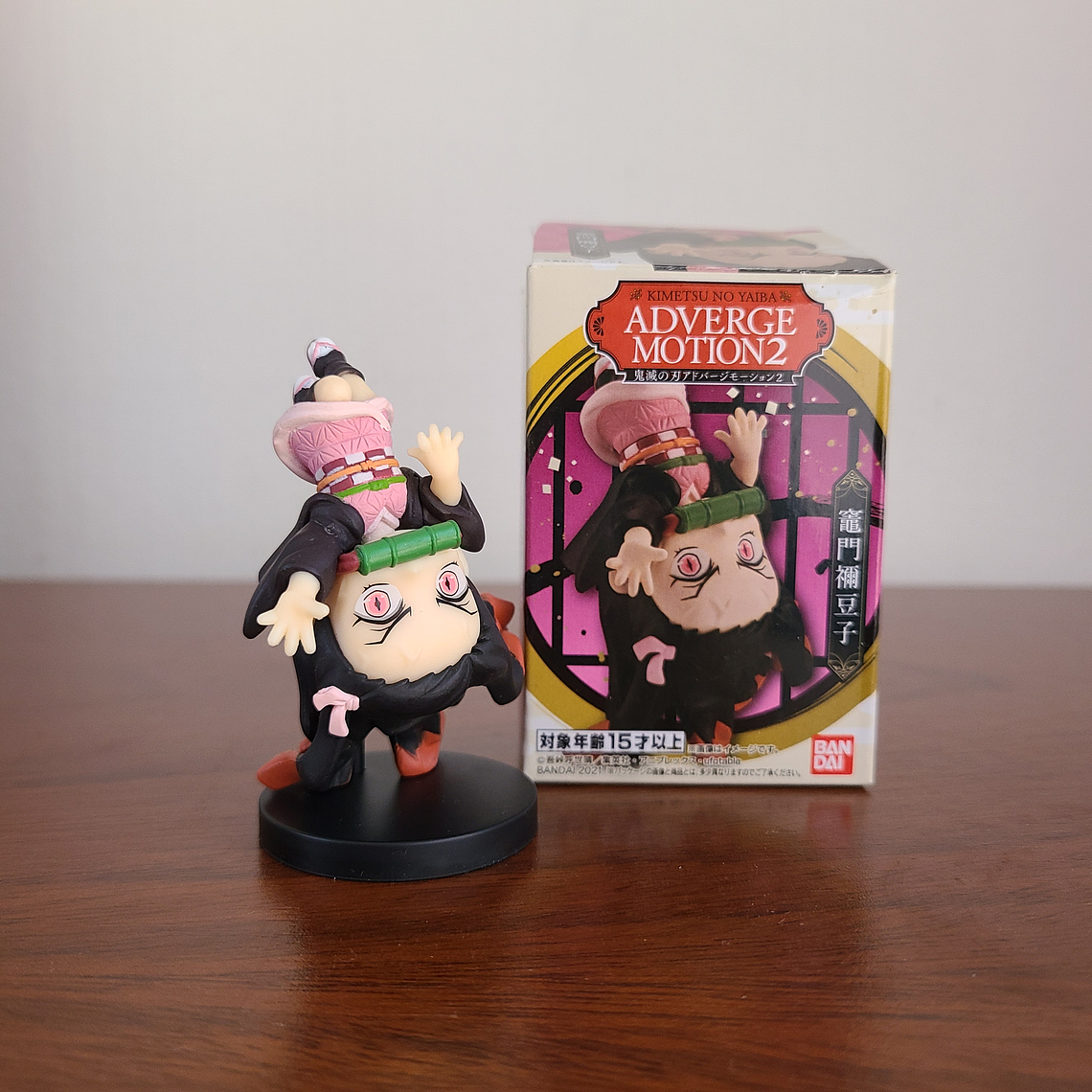 Kamado Nezuko - Figurita Adverge Motion [Kimetsu no Yaiba] 1