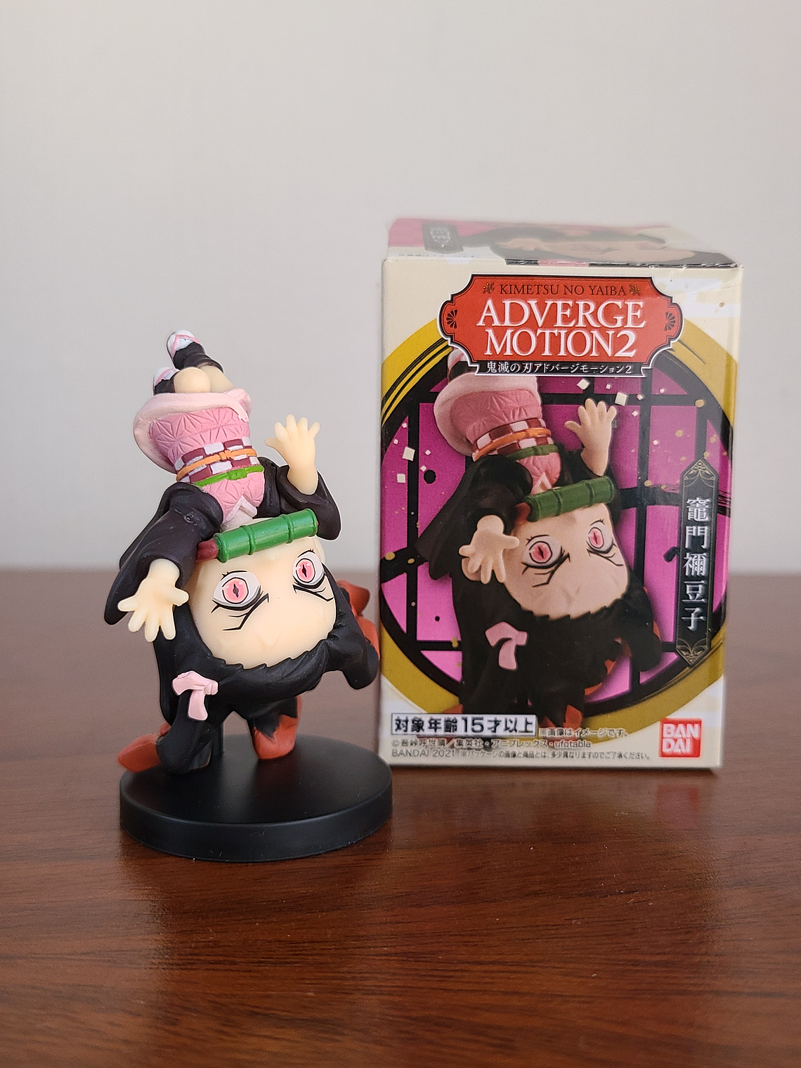 Kamado Nezuko - Figurita Adverge Motion [Kimetsu no Yaiba] 1