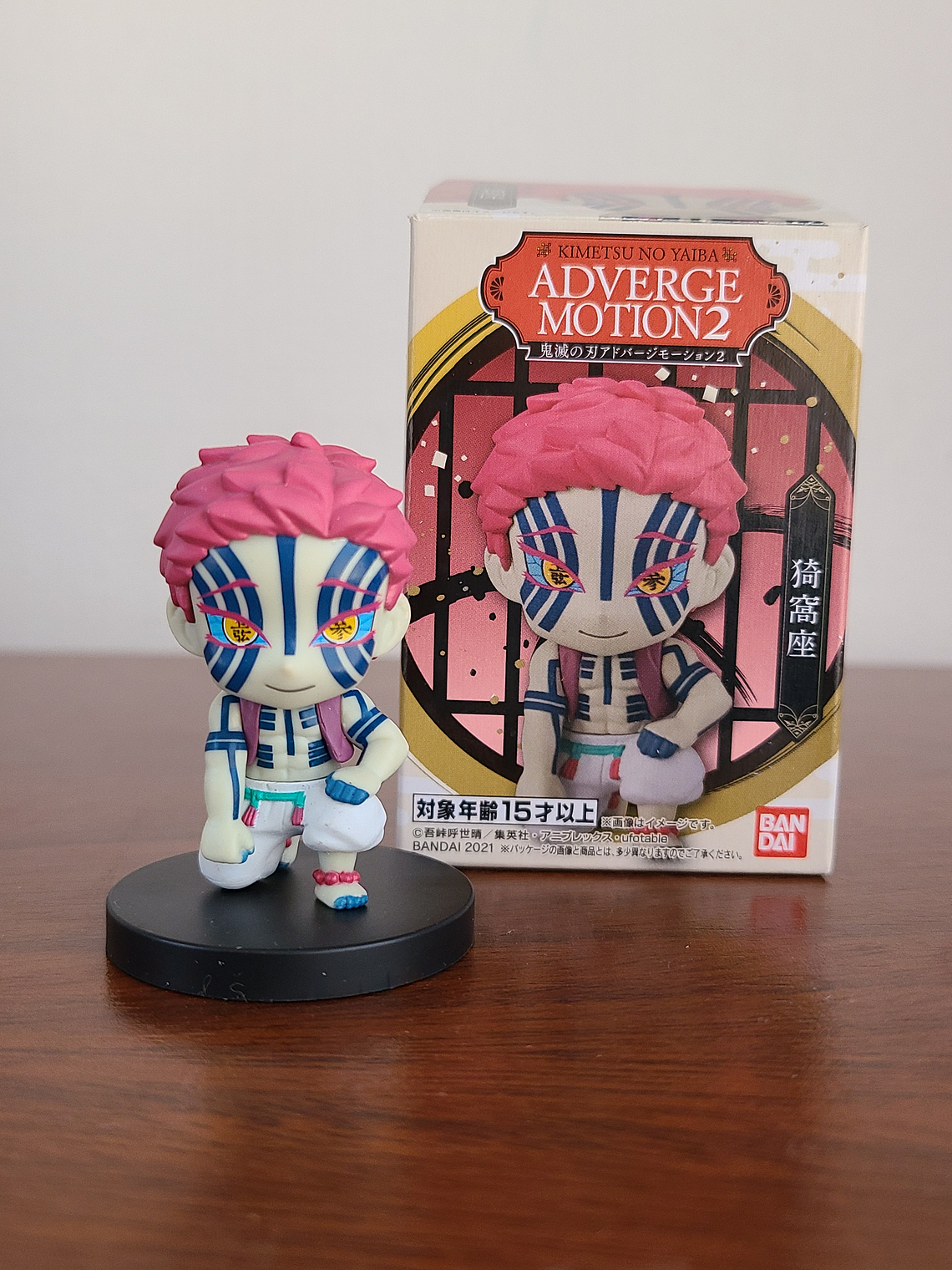 Akaza - Figurita Adverge Motion [Kimetsu no Yaiba] 1