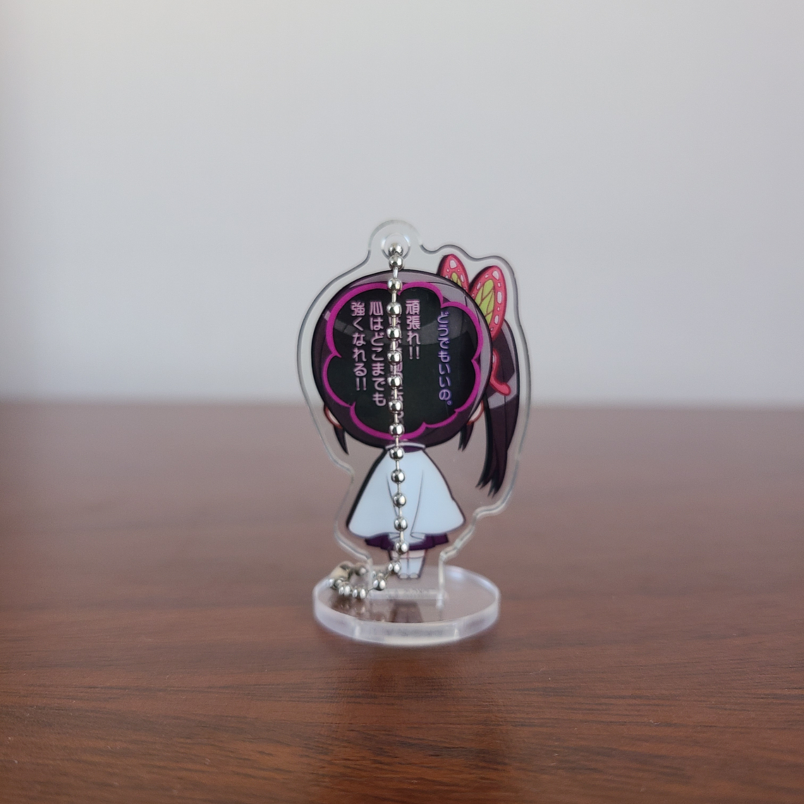 Tsuyuri Kanao - Stand acrílico [Kimetsu no Yaiba] 2