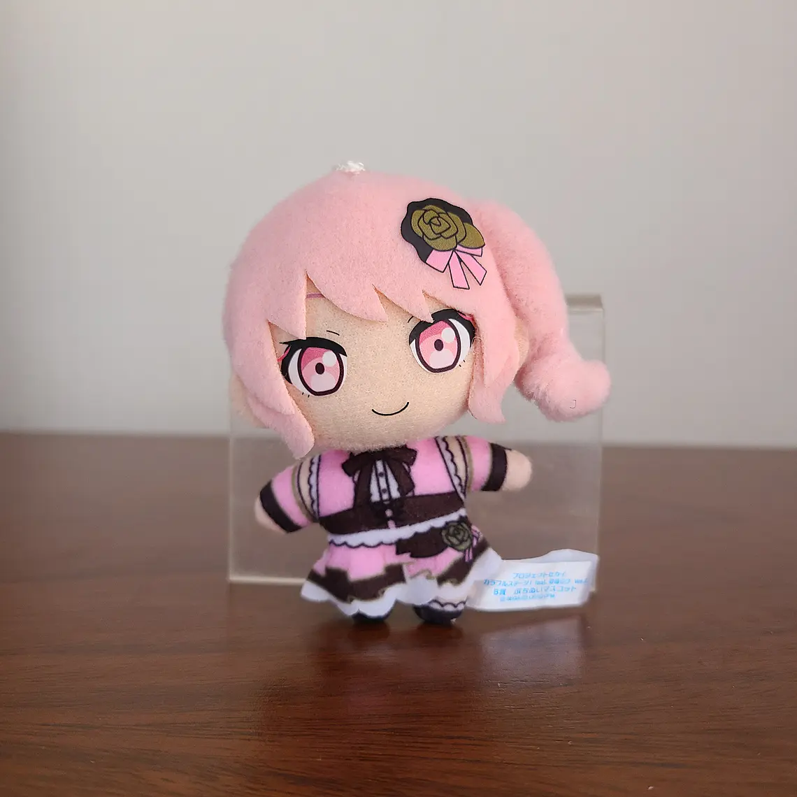 [Niigo] Mizuki Akiyama - Peluche Petit Nui [Project Sekai] 1