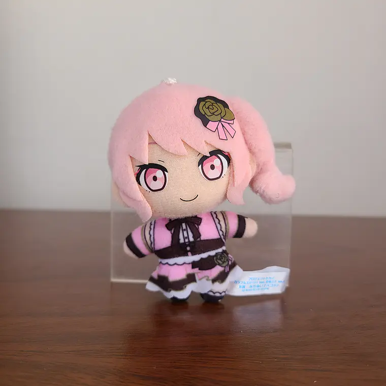 [Niigo] Mizuki Akiyama - Peluche Petit Nui [Project Sekai] 1