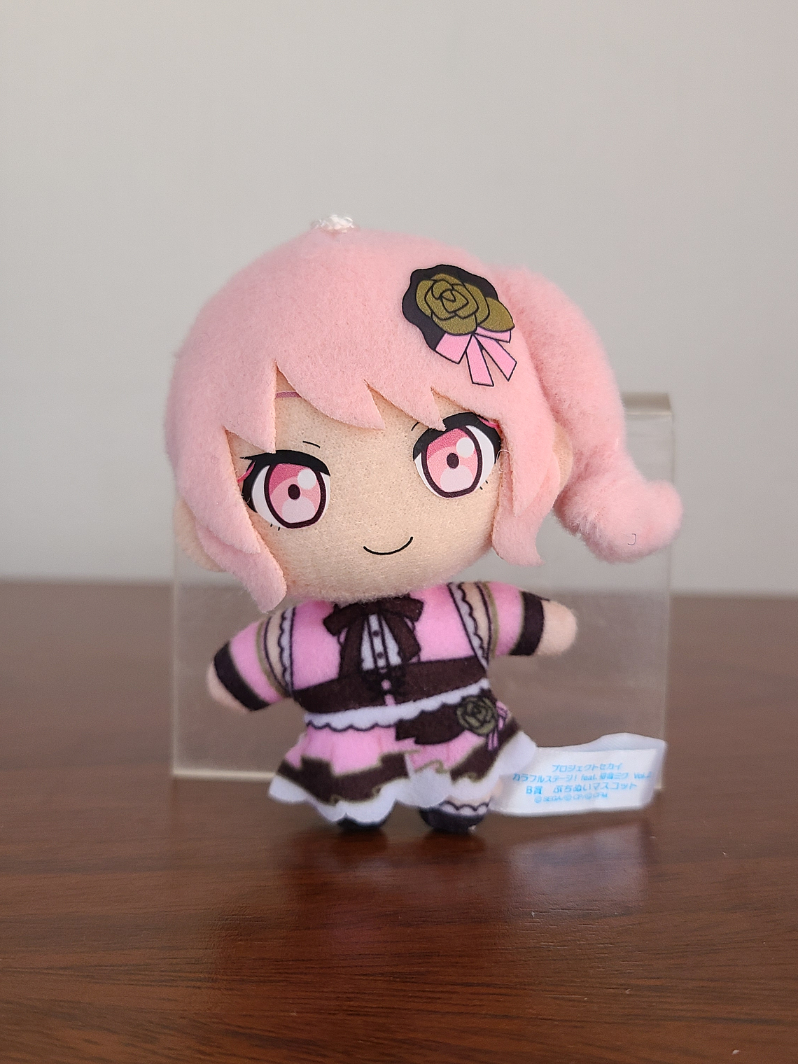 [Niigo] Mizuki Akiyama - Peluche Petit Nui [Project Sekai] 1