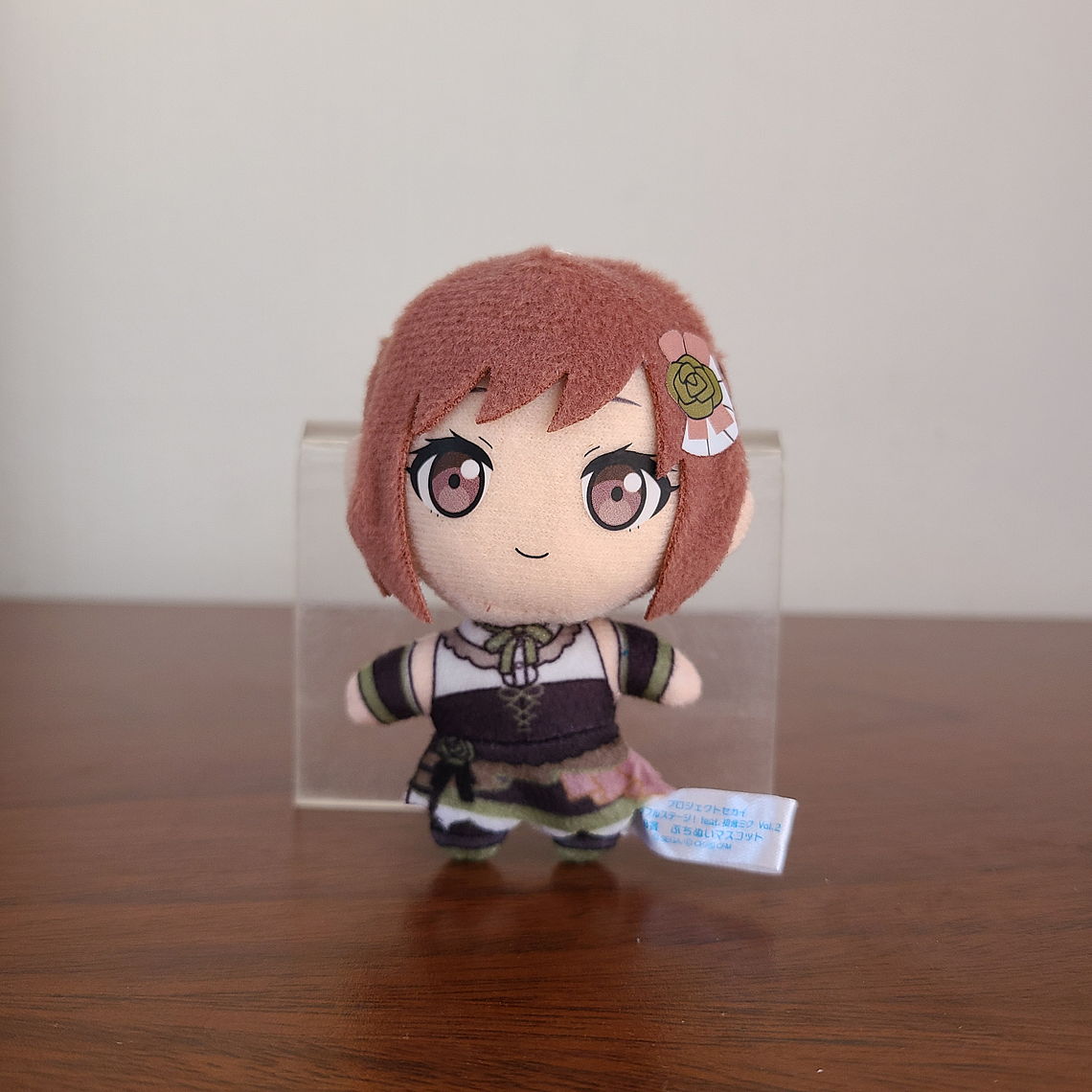 [Niigo] Ena Shinonome - Peluche Petit Nui [Project Sekai] 1