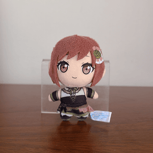 [Niigo] Ena Shinonome - Peluche Petit Nui [Project Sekai]