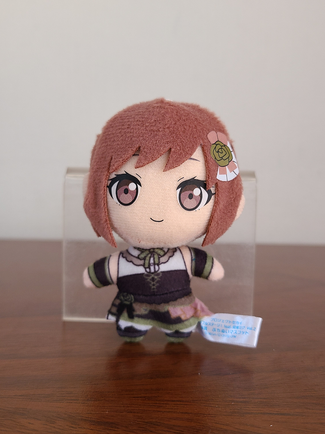 [Niigo] Ena Shinonome - Peluche Petit Nui [Project Sekai] 1