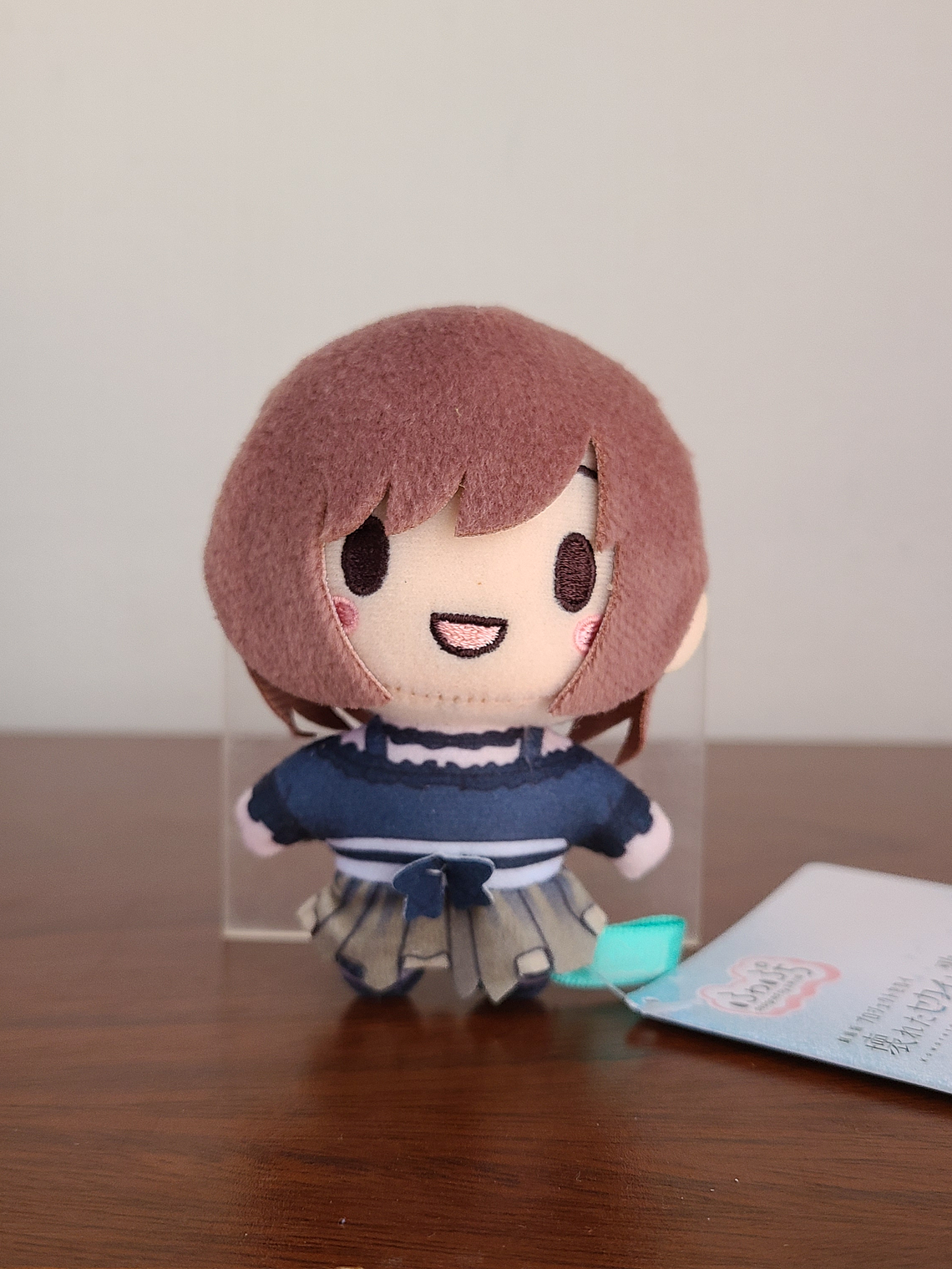  [Niigo] Ena Shinonome - Peluche Fuwapucchi [Project Sekai] 1