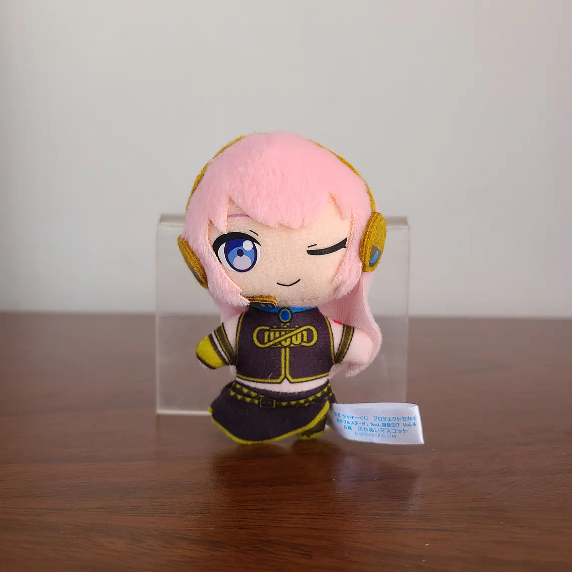 [Vocaoloid] Luka Megurine - Peluche Petit Nui [Project Sekai] [Virtual Singer] 1