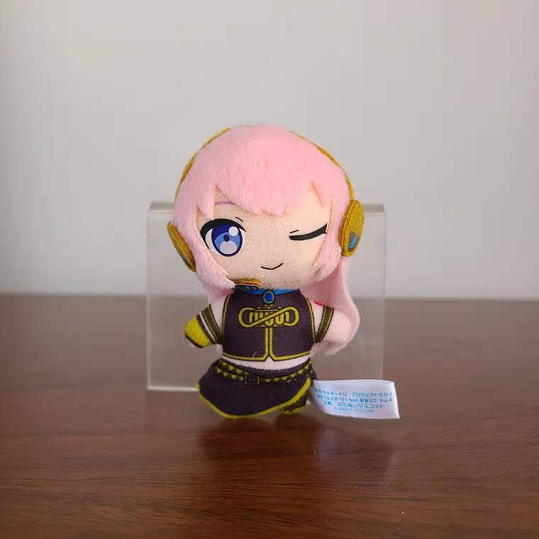 [Vocaoloid] Luka Megurine - Peluche Petit Nui [Project Sekai] [Virtual Singer] 1