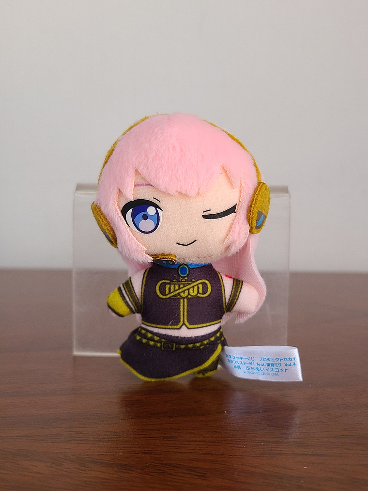 [Vocaoloid] Luka Megurine - Peluche Petit Nui [Project Sekai] [Virtual Singer] 1