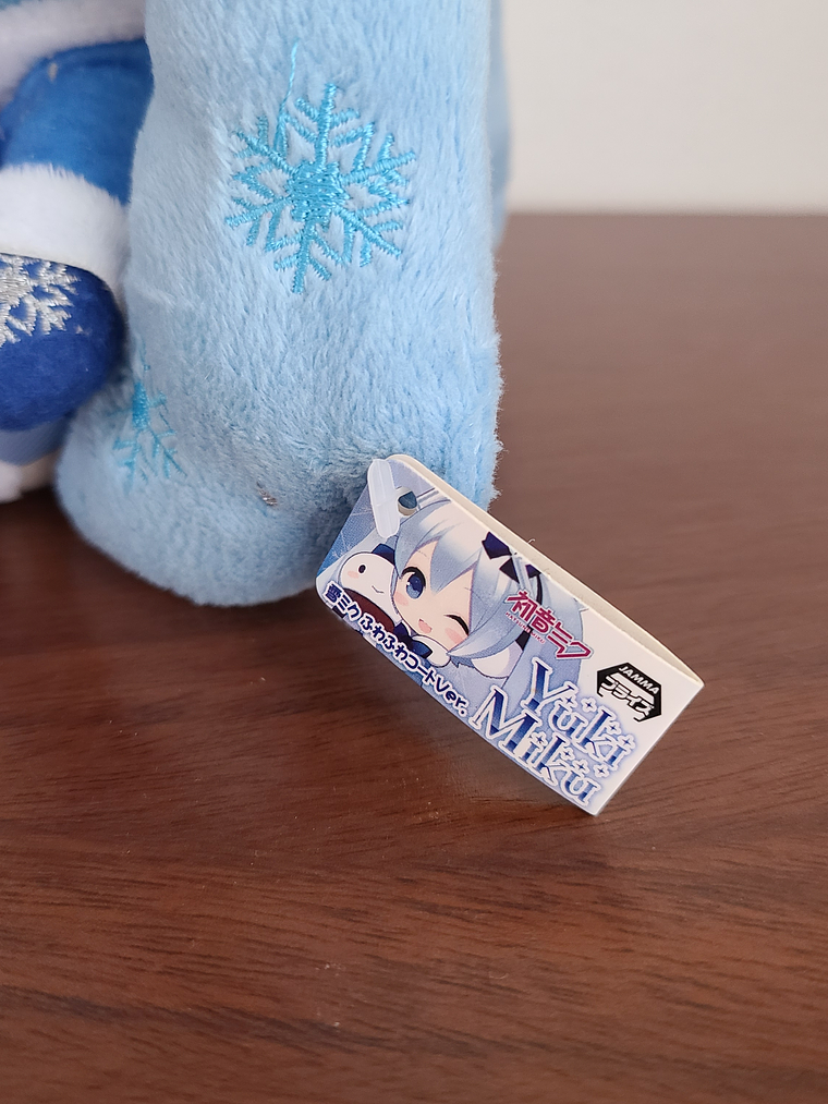 Hatsune Miku - Peluche Snow Miku 2012 [Vocaloid] 4