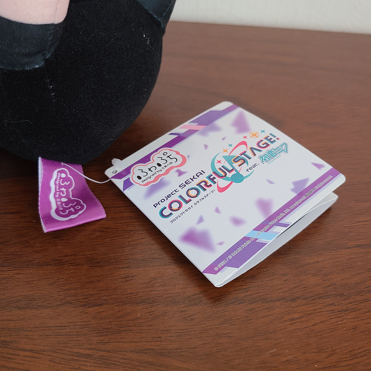 [Niigo] Hatsune Miku version Empty Sekai - Peluche Fuwa Fuwa L [Project Sekai] [Vocaloid] 3