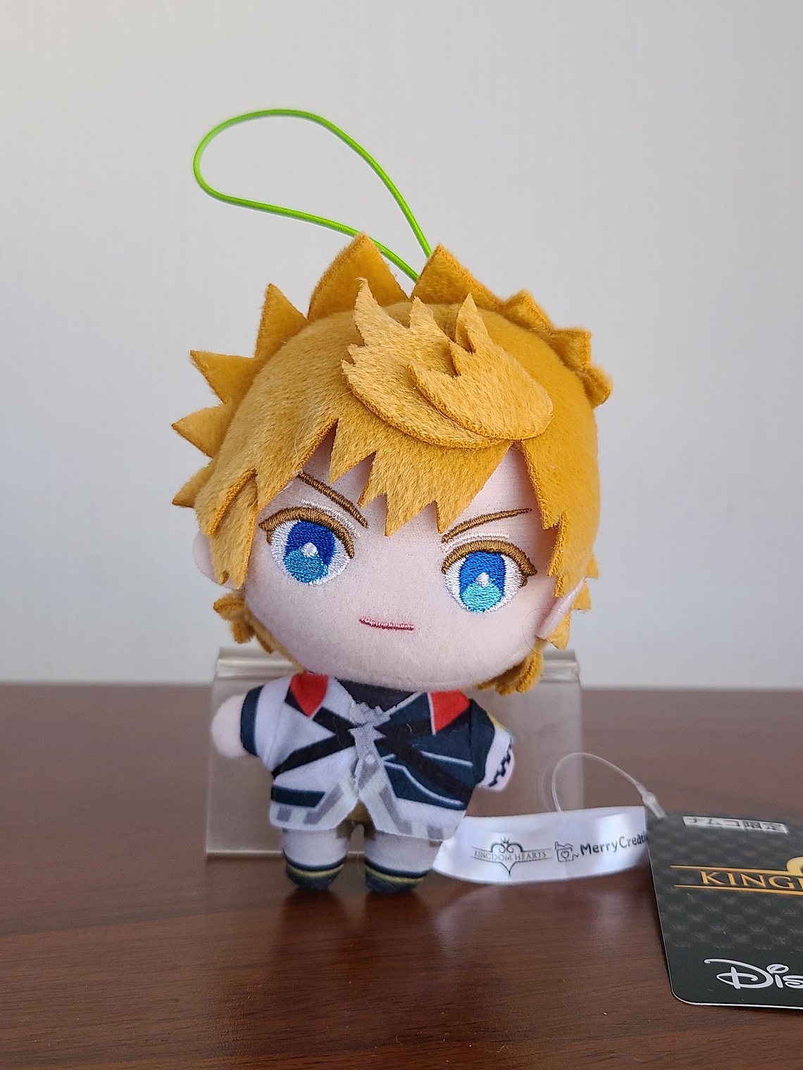 Ventus - Peluche [Kingdom Hearts] 1