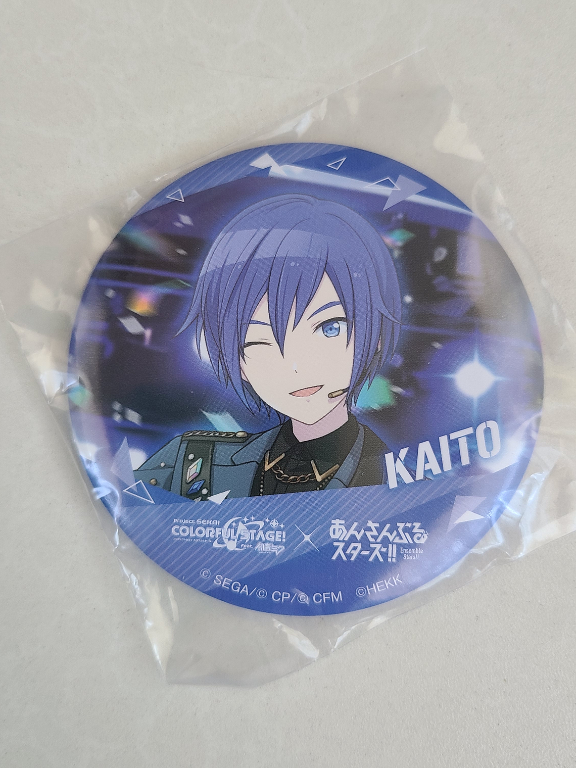 [Vocaloid] KAITO - Espejo [Project Sekai] [Virtual Singer] 1