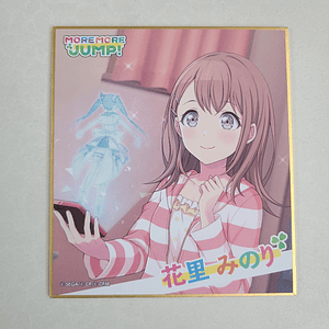  [More More Jump] Minori Hanasato - Shikishi [Project Sekai]