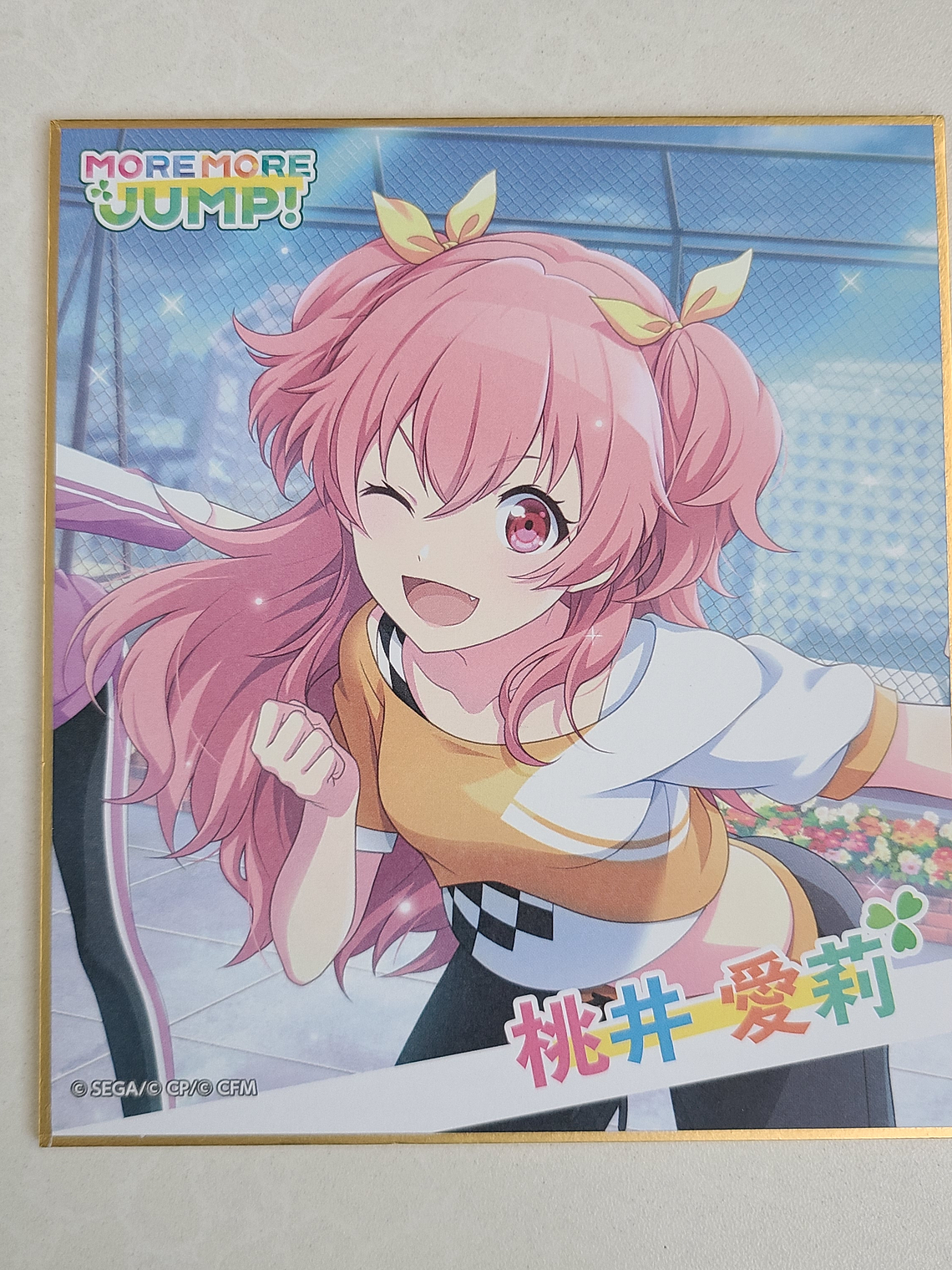 [More More Jump] Airi Momoi - Shikishi [Project Sekai] 1