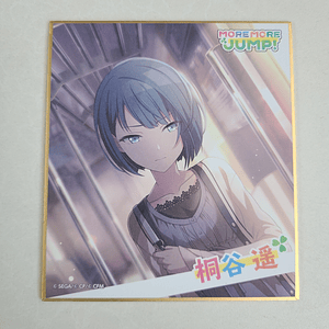 [More More Jump] Haruka Kiritani - Shikishi [Project Sekai]