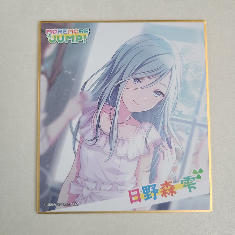 [More More Jump] Shizuku Hinomori - Shikishi [Project Sekai] 1