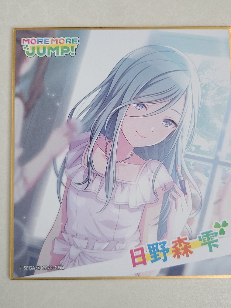 [More More Jump] Shizuku Hinomori - Shikishi [Project Sekai] 1