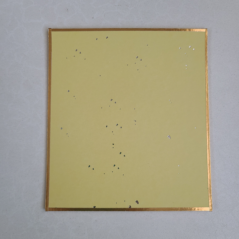 [Vivid Bad Squad] Kohane Azusawa - Shikishi [Project Sekai] 2