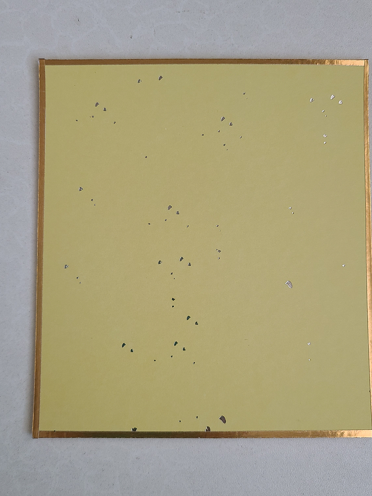 [Vivid Bad Squad] Kohane Azusawa - Shikishi [Project Sekai] 2