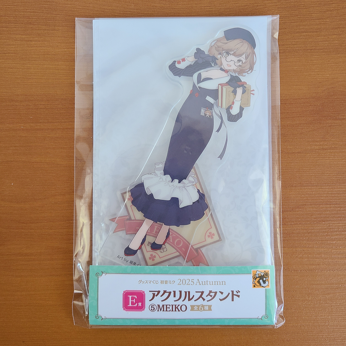 [VOCALOID] MEIKO - Stand acrílico 2025 Autumn [Virtual Singer] 1