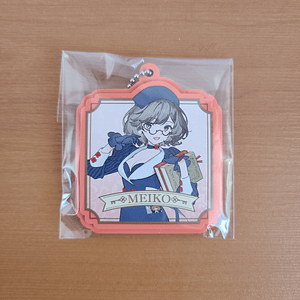 [VOCALOID] MEIKO - Ballchain de goma 2025 Autumn [Virtual Singer]