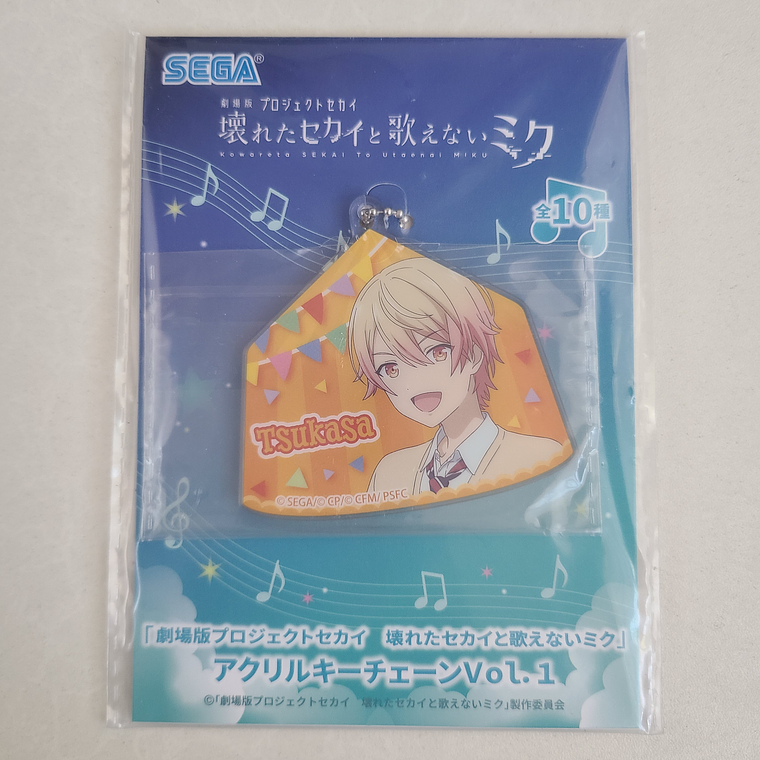 [Wonderlands] Tsukasa Tenma - Ballchain acrílico [Project Sekai] 1